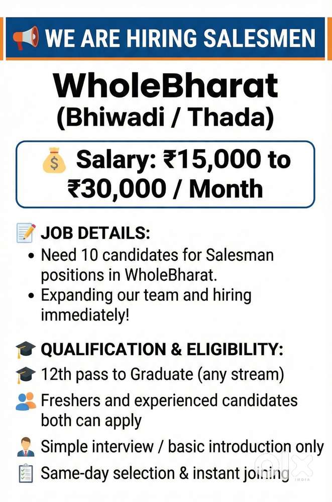 Hiring Salesmen – WholeBharat (Bhiwadi)