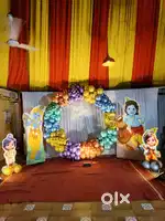 Decoration