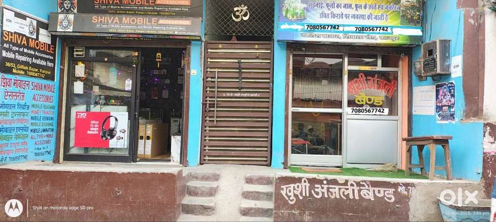 Shop for Rent: Prime Location on Shiwala Main Road