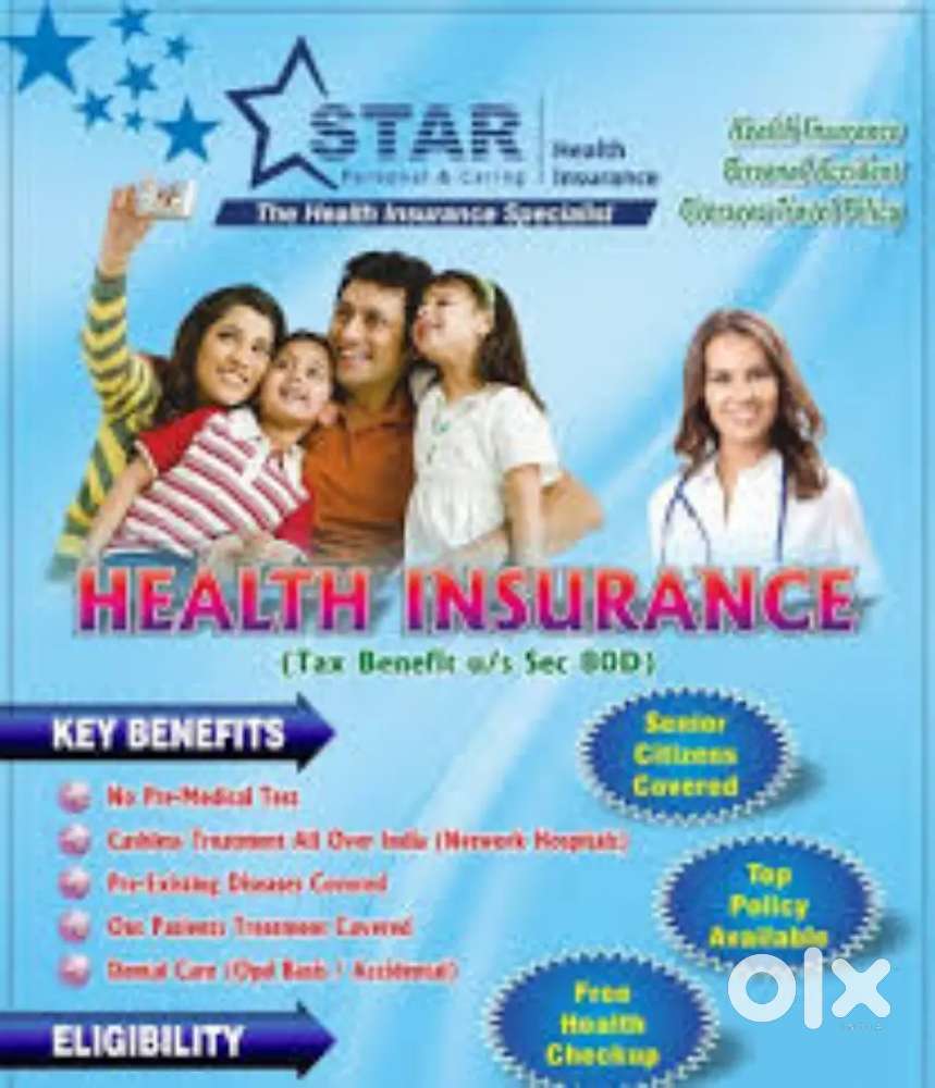 Star health insurance pvt ltd