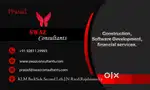 Wanted female assistant