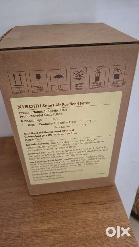 Brand New Mi Air Purifier 4 Filter