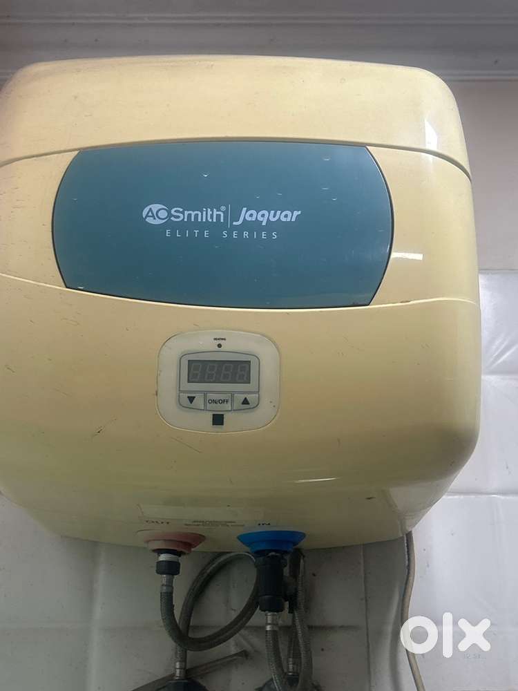 Jaguar Smith digital Geysor