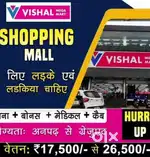 New Vacancy Open Delhi NCR Required Candidate Fresher And Experience