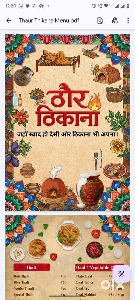 Champaran Meat Specialist