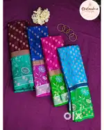 Banaras Saree