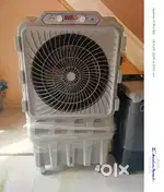 New Full Size Cooler in 190 liter tank