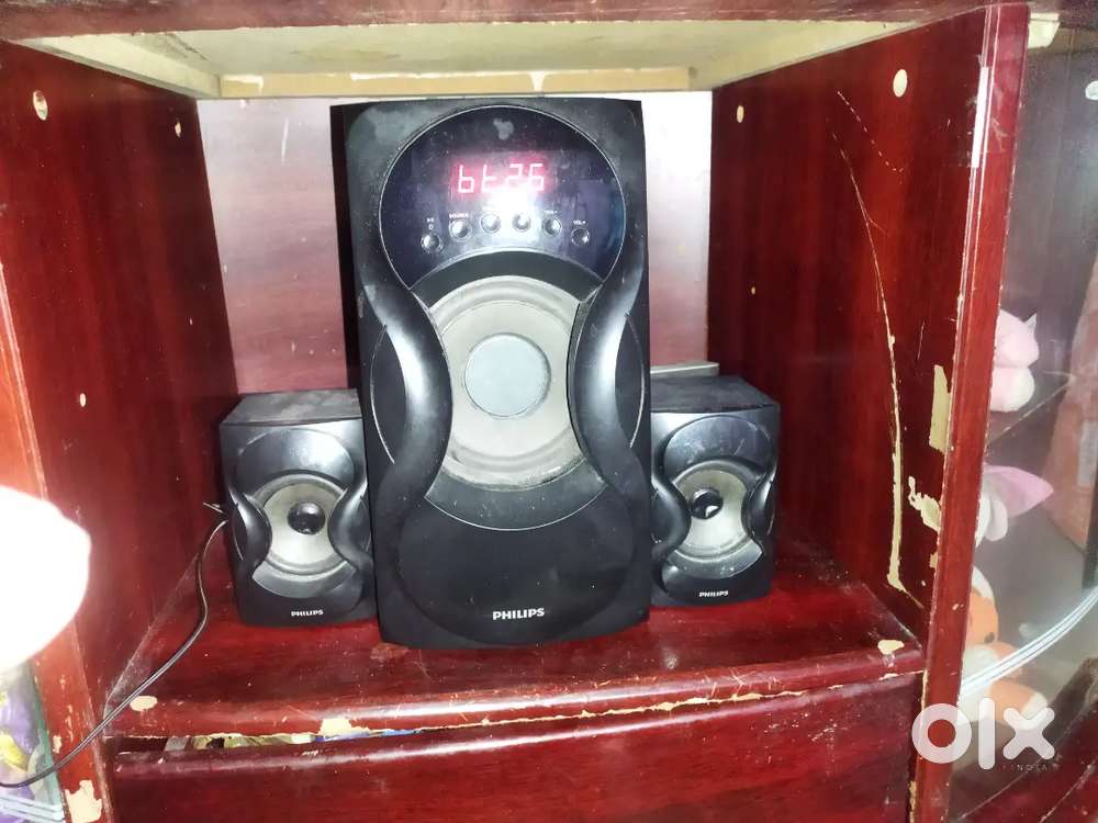 Philips home theatre