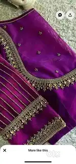 Wanted Ladies Tailor for Boutique