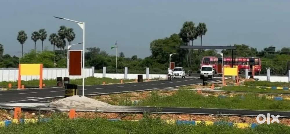 Panjapur, trichy