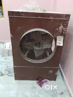 Big Cooler