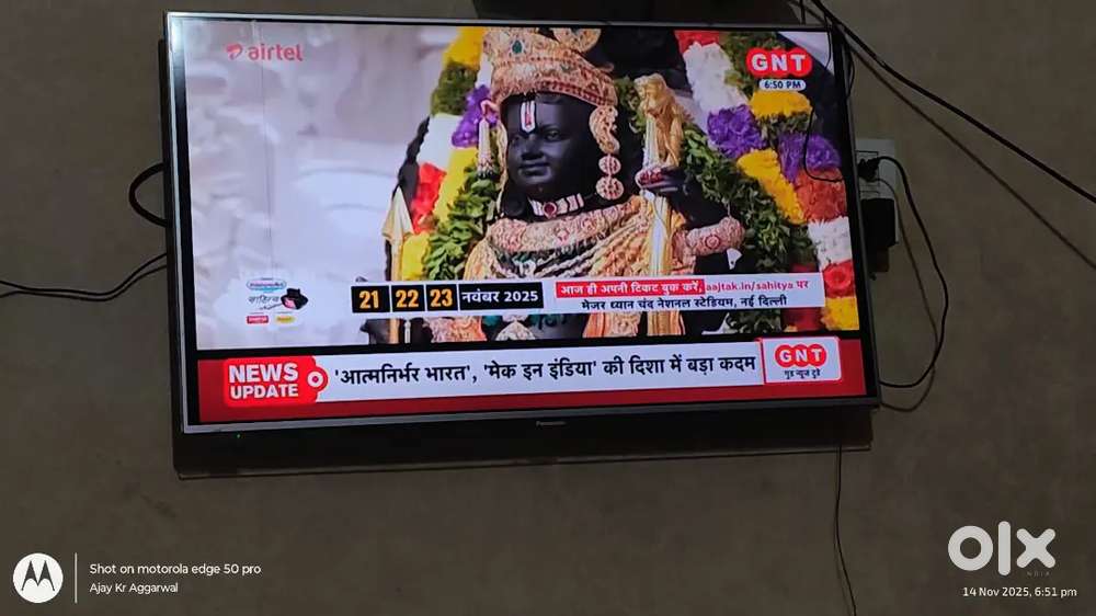 Panasonic 42 BUSINESS LED TV