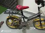 A cycle for children or kids 4 to 8 easily