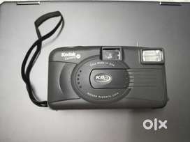 Vintage camera