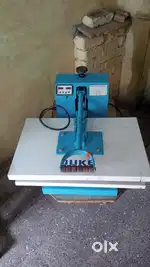 Printing and packing machine