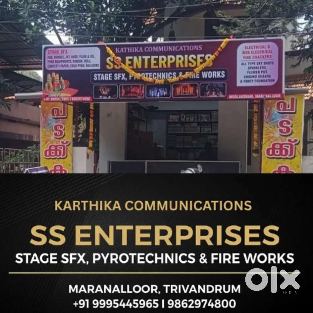 Stage sfx and fireworks shop sale staff vaccancy