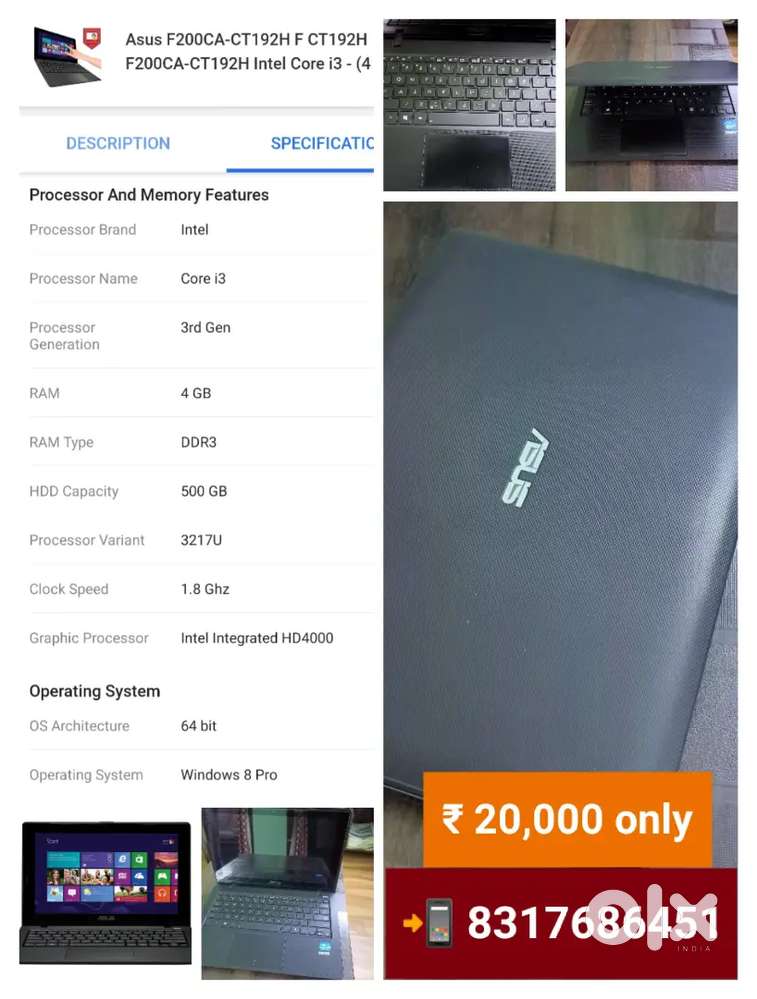 Laptop for sale