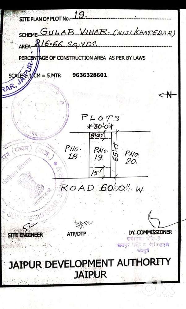 Gulab Vihar Jagatpura 60 ft Semi Commercial Plot Before Dmart Chauraha