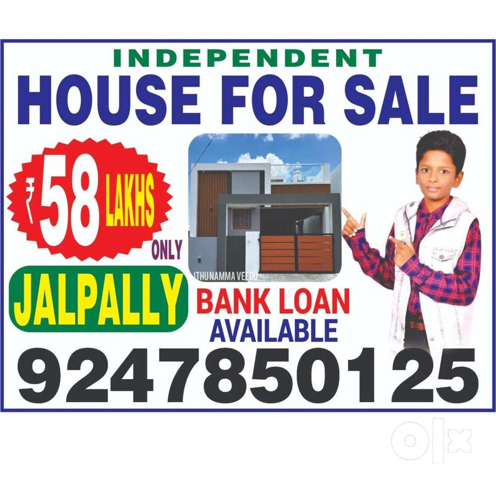 2BHK INDEPENDENT EAST FACE HOUSE WITH G+1 PERMISSION IN JALPALLY