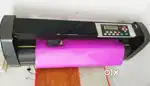 Jaguar radium cutting machine