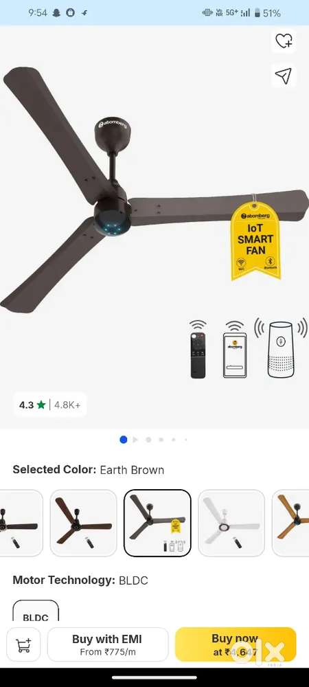 Fans remote