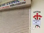 2 shops at om garjana chowk