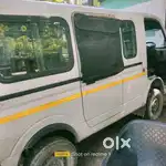 tata magic