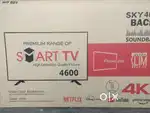 LED 32 INCH SMART ANDROID