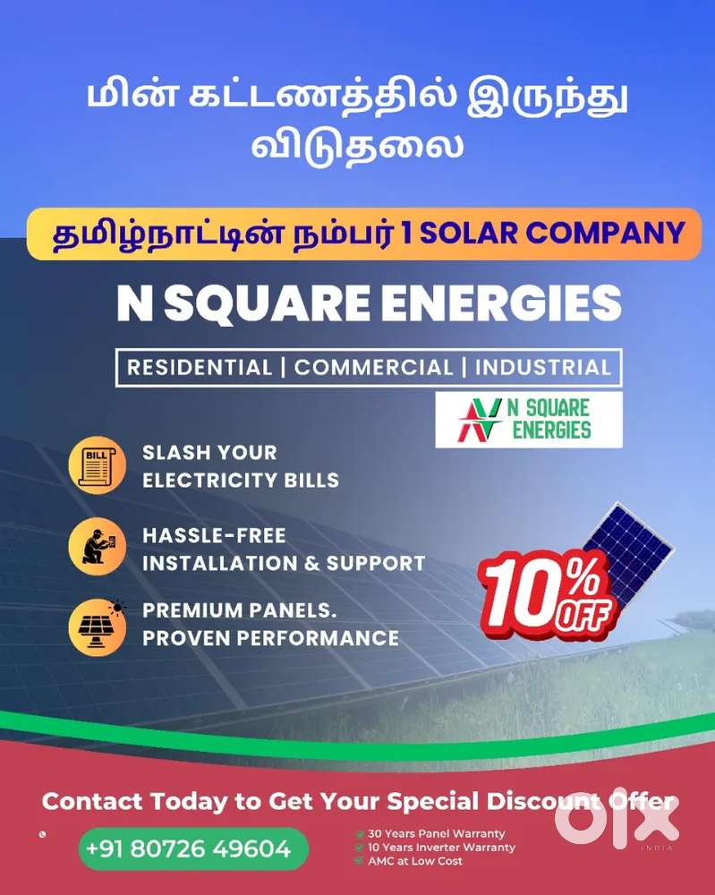 WANTED ELECTRICIAN FOR SOLAR PANEL INSTALLATION