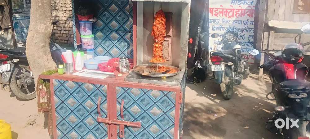 showarma mashin and caunter