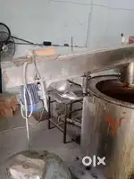 Namkin Making Machine