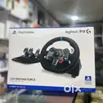 Logitech G29 Steering Wheel Set with Gear (New)