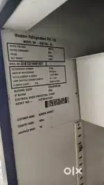 Western VC Cooler 700 litres