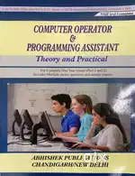 COMPUTR BASIC AND ONLINE TRANING IMPARTED AT RUMDAML HSG BRD SOUTH GOA
