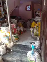 Chakki operator