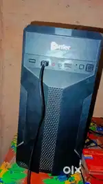 Computer available