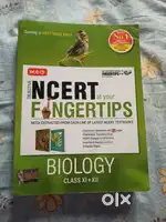 NCERT at your Fingertips Biology at lowest price