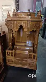 New Mandir