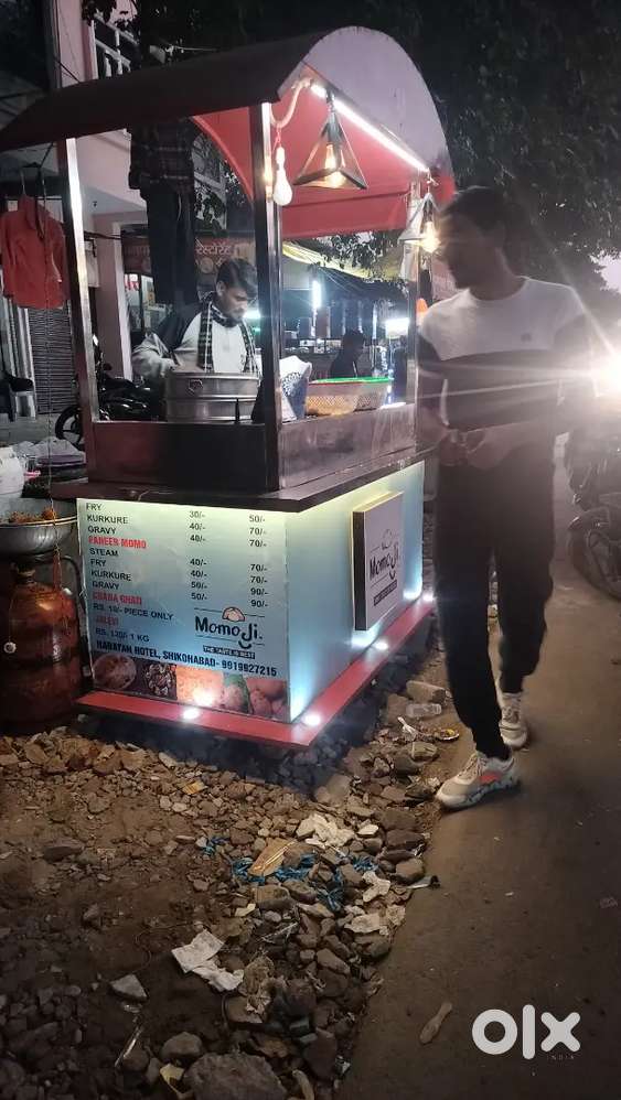 Momos ka karigar ho Kam kar kea check Karega