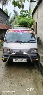 Maruti Suzuki Omni 2016 LPG Good Condition