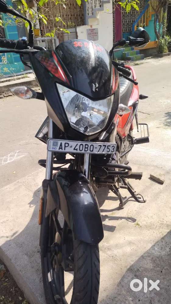 Railway employees transfer