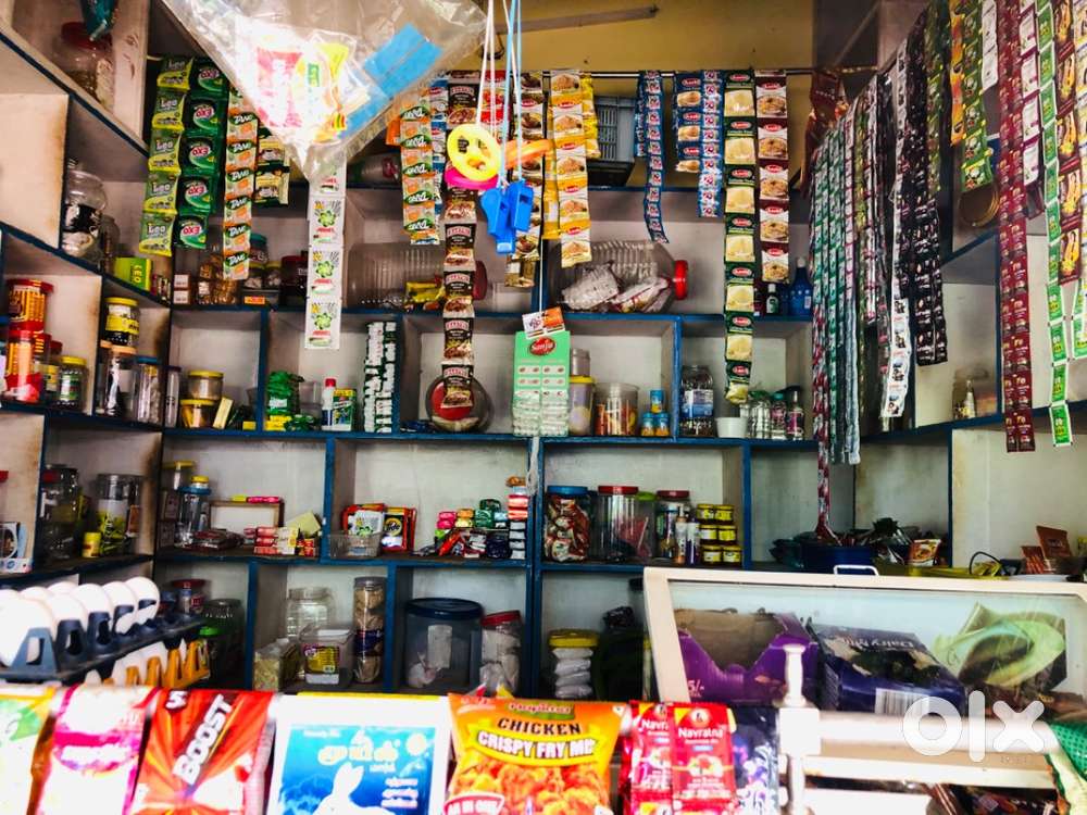 Small department store