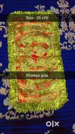 Tailor reqirment for mata ki chunni