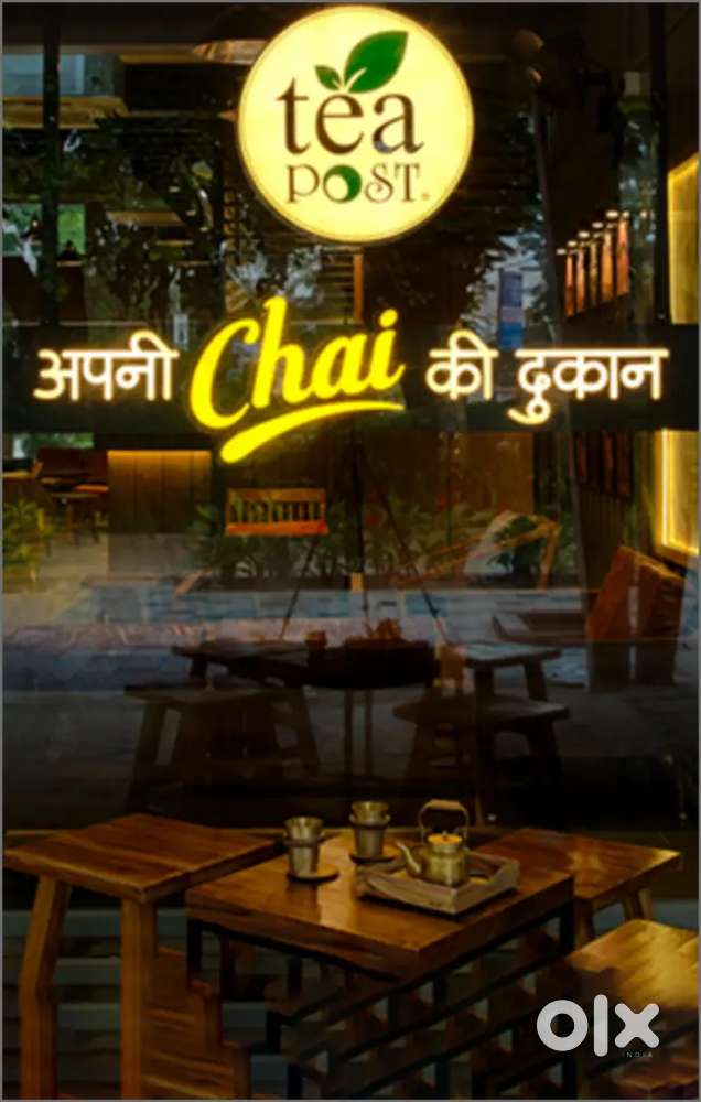 Cafe pe ladke ki zarrorat hai
