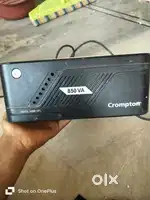 Inverter machine