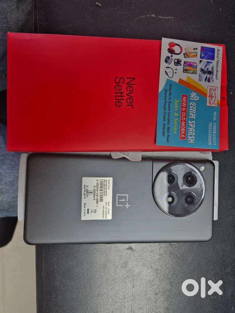 Oneplus 12R 8gb 256 gb