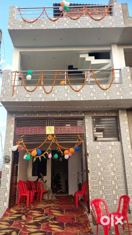 Sale House