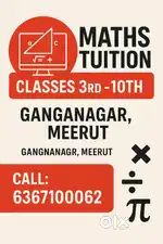 Need students for online and offline tution
