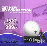 #GET ALL IN ALL# DTH CONNECTION 2025#