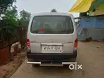 Urgent selling for urgent money